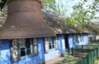 Nagroda Dyrektora Muzeum w Łowiczu: Adrian Kaźmierczak ? 1917, Zespół Szkół Ponadgimnazjalnych nr 4 im. W. Grabskiego w Łowiczu