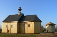 Kościół i dzwonnica z Wysokienic - elewacja południowa